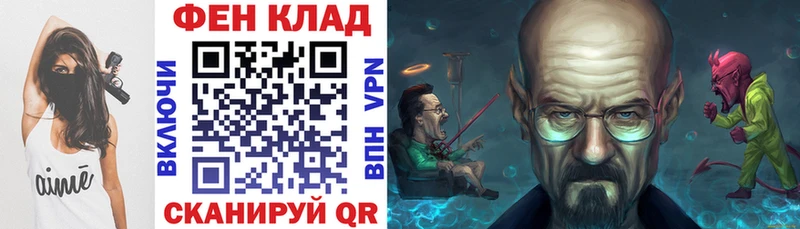 Amphetamine 98%  цены наркотик  hydra ссылка  Свободный 