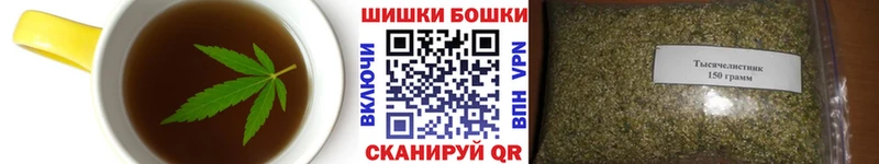 Еда ТГК конопля  блэк спрут ссылка  Свободный 
