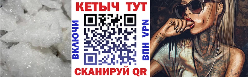 КЕТАМИН ketamine  Свободный 