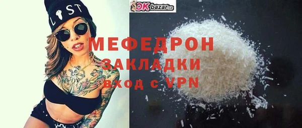 твердый Аркадак