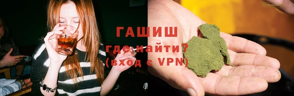 твердый Аркадак