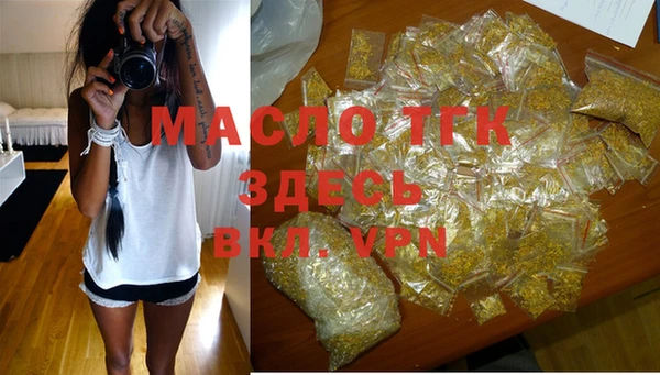 кокс Арсеньев
