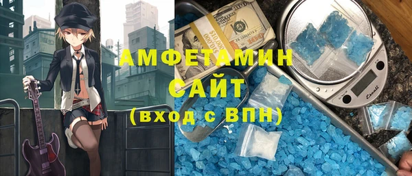 кокс Арсеньев