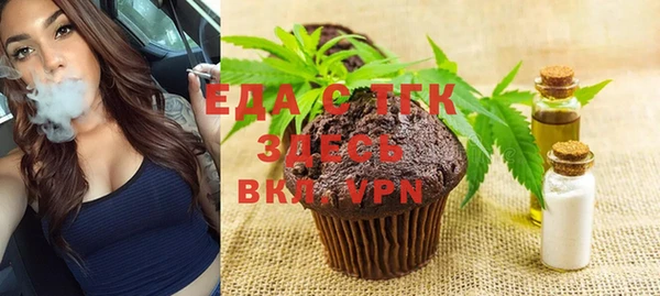 твердый Аркадак