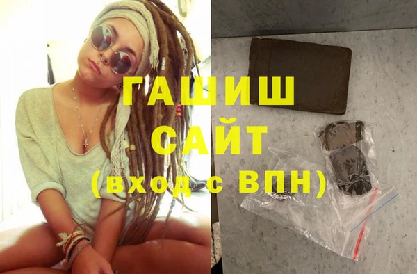 кокс Арсеньев
