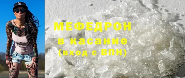 твердый Аркадак
