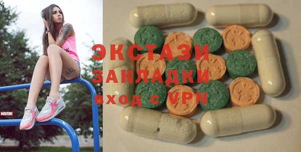 кокс Арсеньев