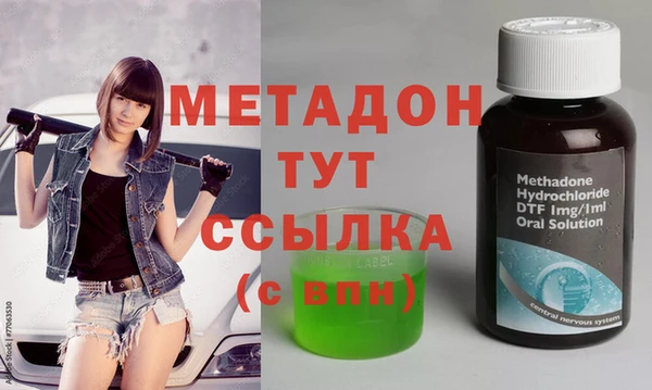 кокс Арсеньев