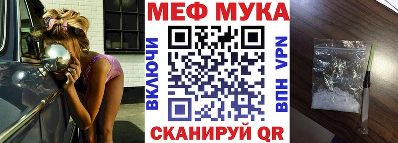 МЕФ 4 MMC  мориарти какой сайт  Свободный 